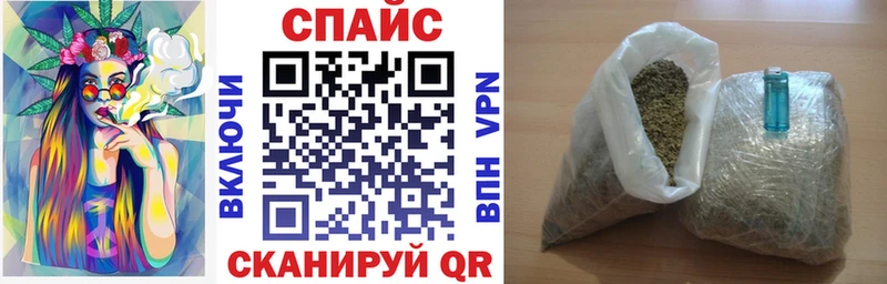 MEGA как зайти Ветлуга БУТИРАТ оксибутират