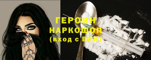mix Балахна
