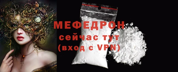 соль ск Баксан
