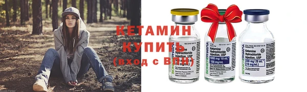 соль ск Баксан