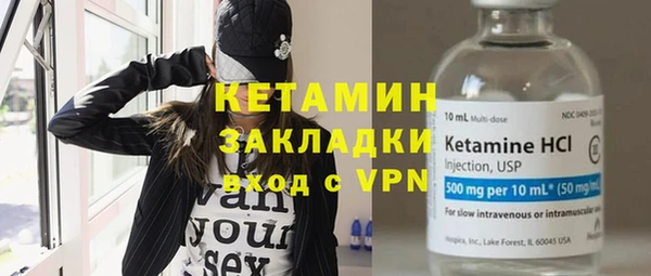 mix Балахна