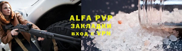 mix Балахна