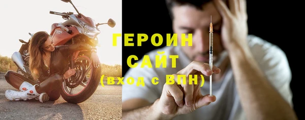 соль ск Баксан
