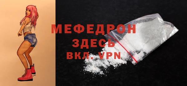 mix Балахна