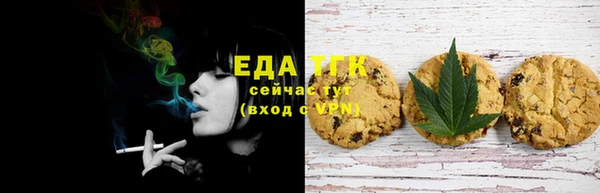 MDMA Балабаново