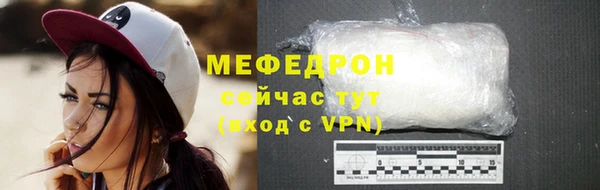 МДПВ Красноперекопск