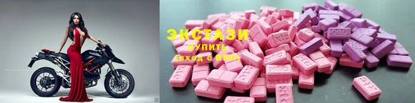 mix Балахна