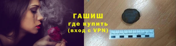 mix Балахна