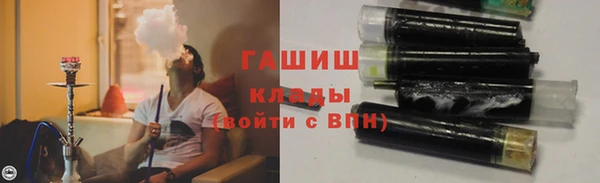 соль ск Баксан