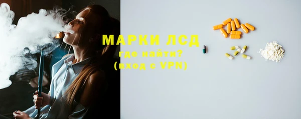mix Балахна