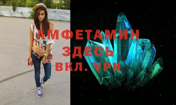 mix Балахна