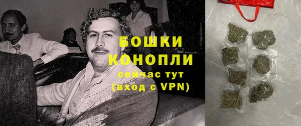 соль ск Баксан