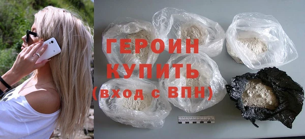 mix Балахна