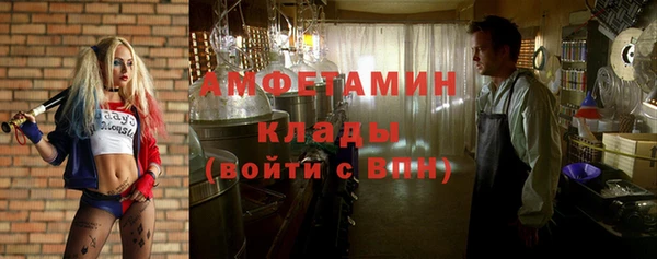 соль ск Баксан