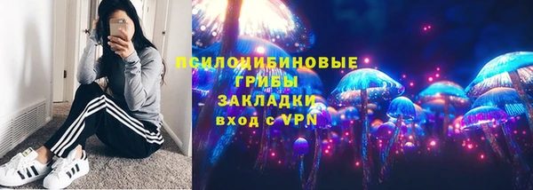 mix Балахна