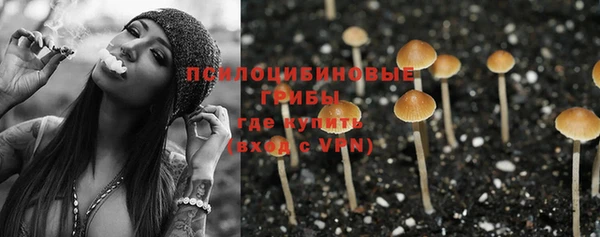 mix Балахна