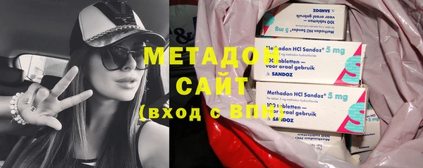 соль ск Баксан