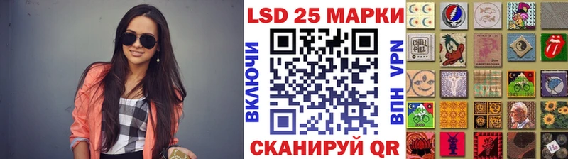 наркотики  Ветлуга  Марки NBOMe 1,8мг 